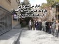 گزارش تصویری از بازدید هیات رئیسه دانشگاه از دانشکده علوم زمین